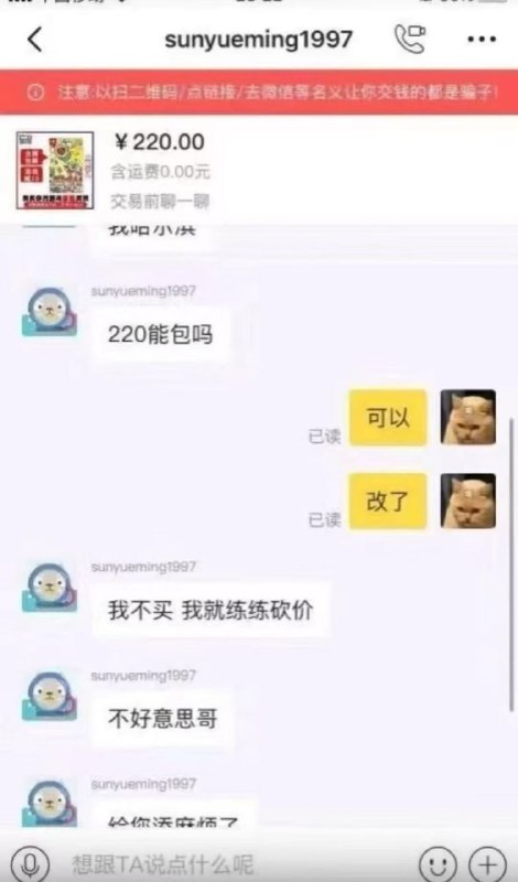 from 平壤卫视