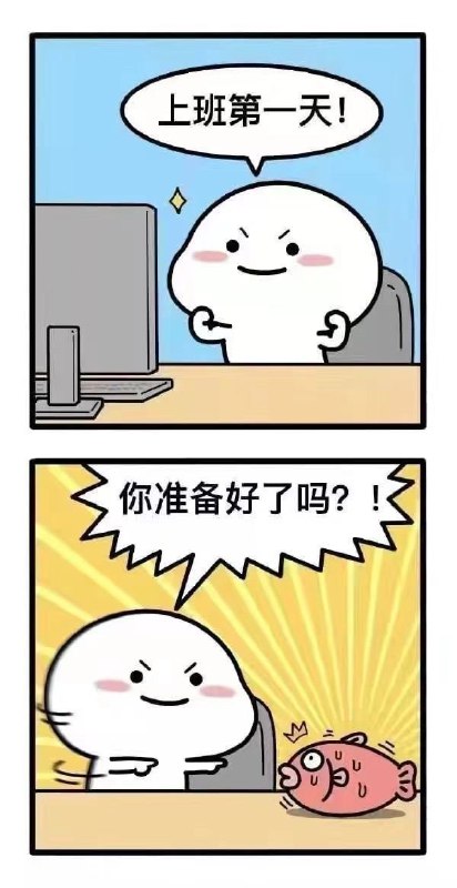 from ㅤ
