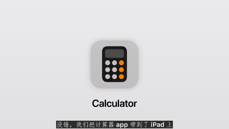 史诗级进步