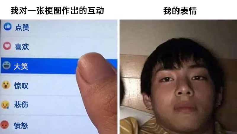 via 7号沙雕网友