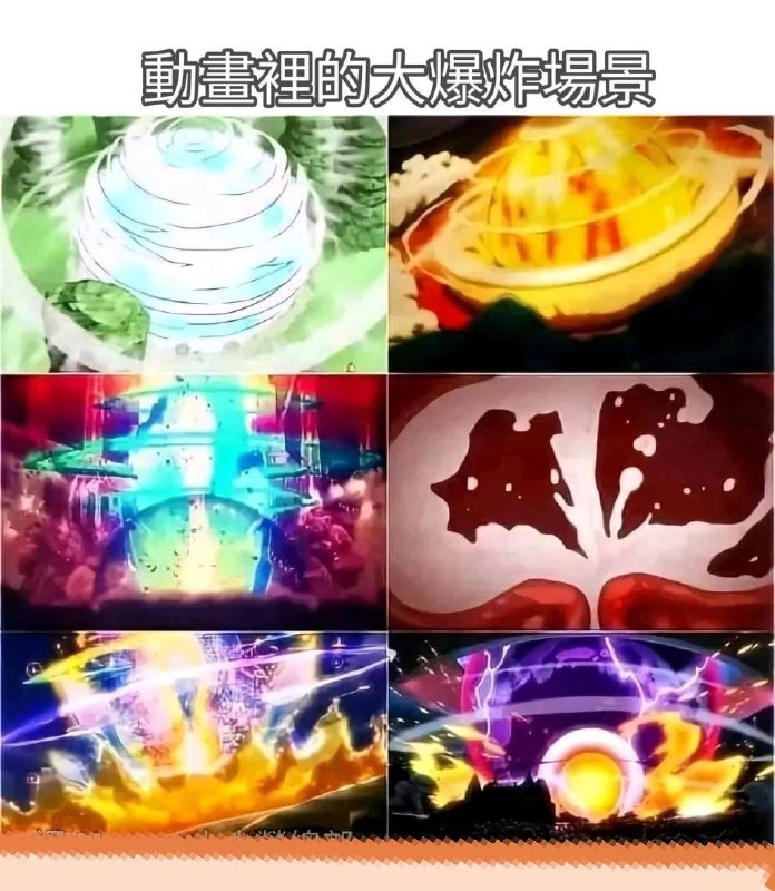 via 犯罪嫌疑人张某