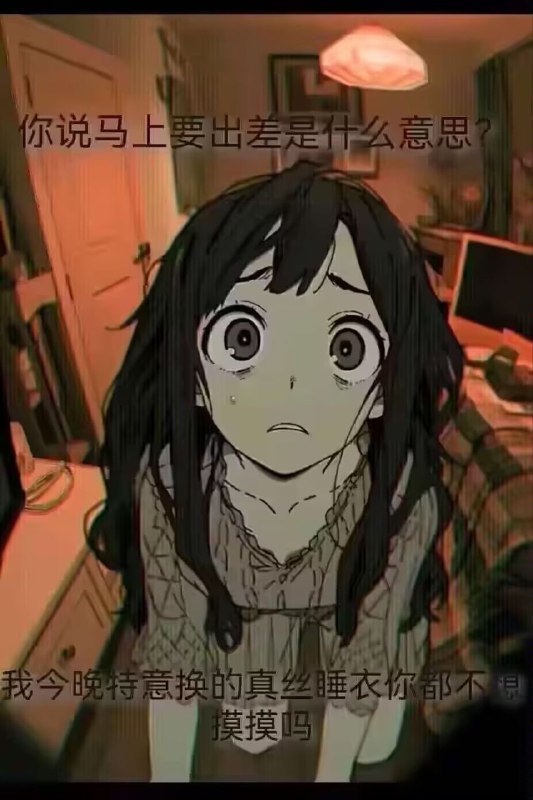 🥰🥰