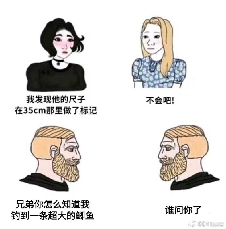 via DECADE