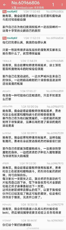 🤯via Rhine Nya Elizabeth