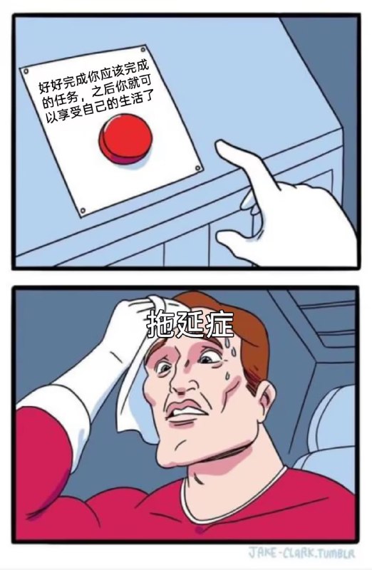 via 8号沙雕网友