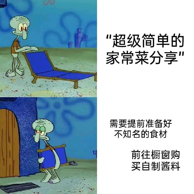 via 宇智波天天