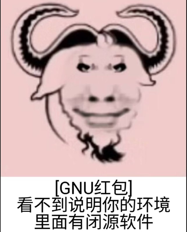 from 🔮 奇闻异录 与 沙雕时刻 meme collection