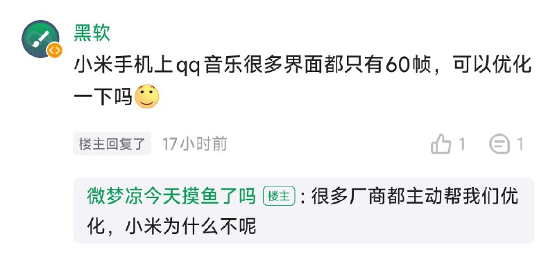 人话三则from 今日份的豆酱人话三则from 今日份的豆酱