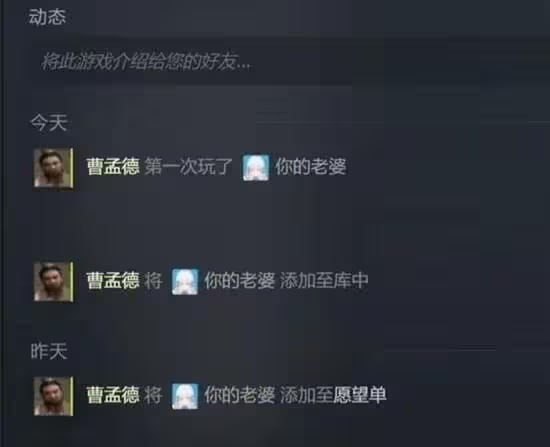 via 8号沙雕网友