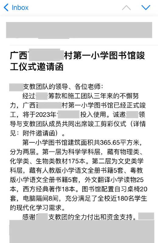 via ssss ssssvia ssss ssss