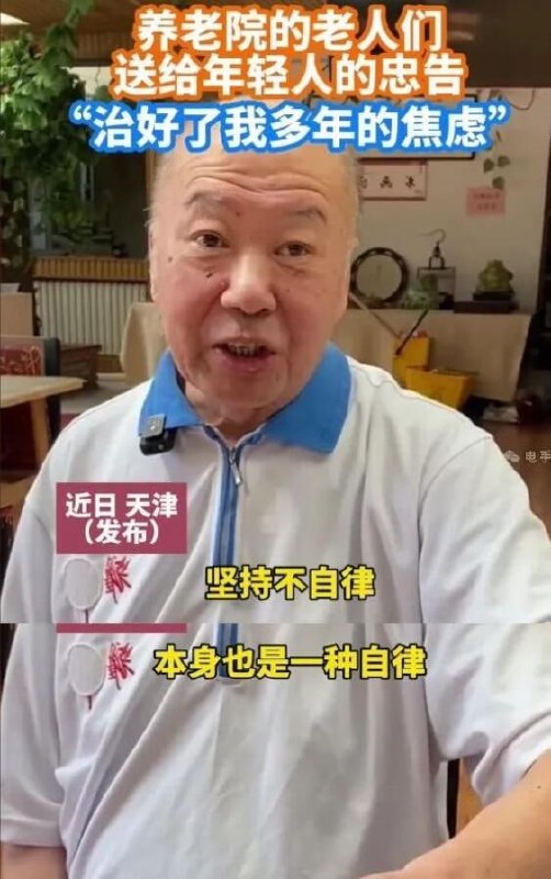 via 6号沙雕网友