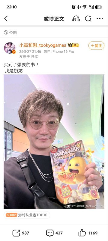 via my nbkls
