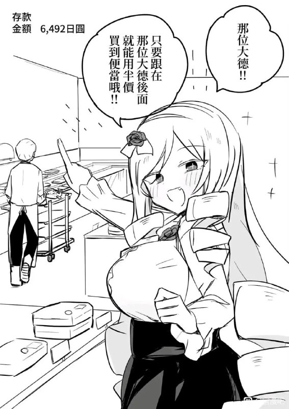 part1via LDLD 果冻part1via LDLD 果冻