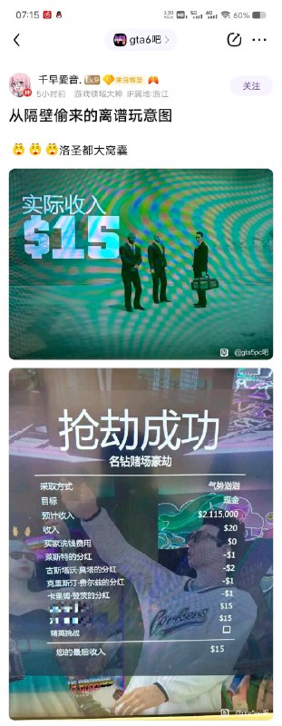 via 王富贵via 王富贵