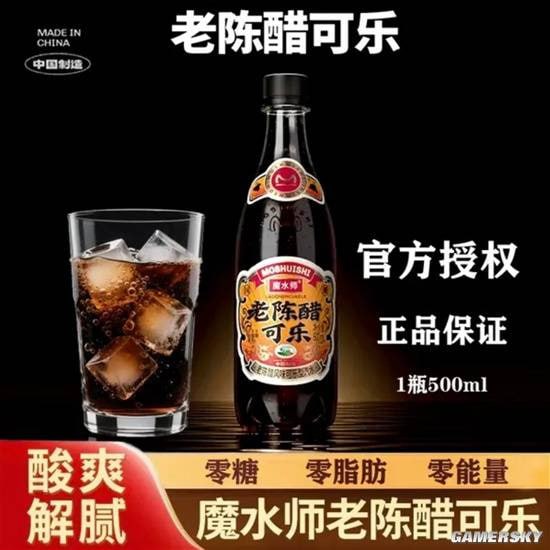 via 7号沙雕网友via 7号沙雕网友