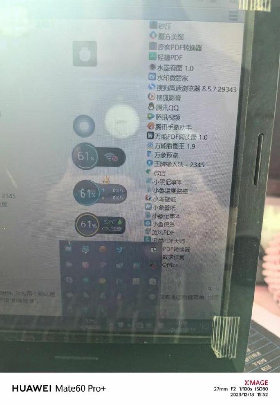 集齐七颗龙珠可以召唤——编不下去了