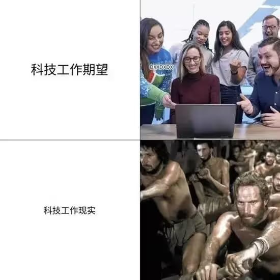 via 8号沙雕网友