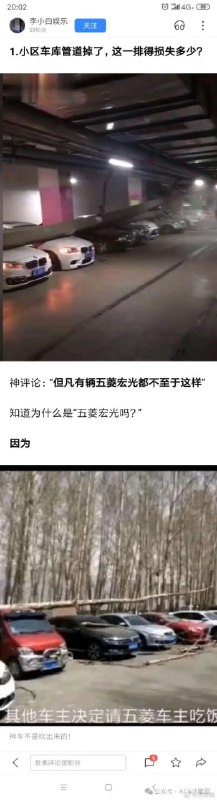 via 每天只睡23h