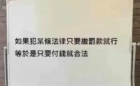 via 6号沙雕网友