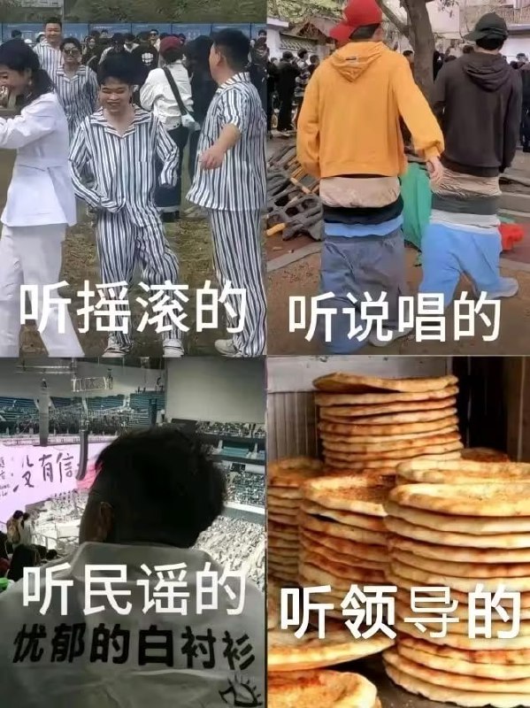 via 6号沙雕网友