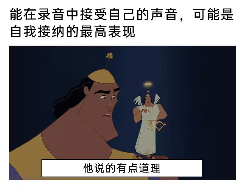 via 6号沙雕网友