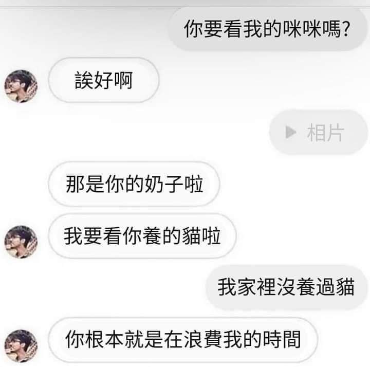 from 什麼都來點 via DECADE