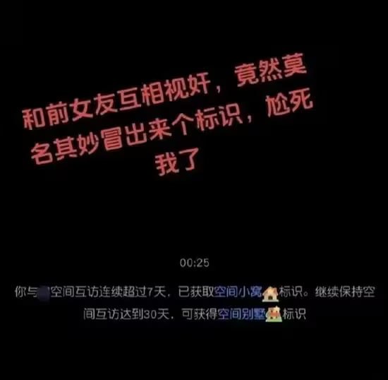 via 6号沙雕网友