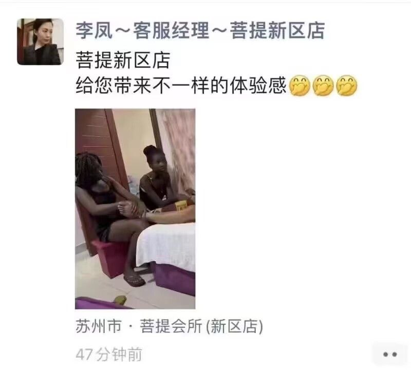 via lime limefrom 心惊报 🚁via lime limefrom 心惊报 🚁