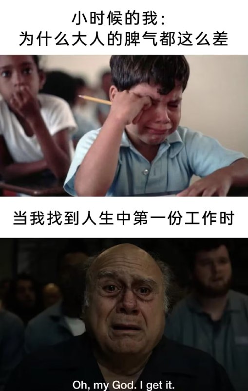 via 7号沙雕网友