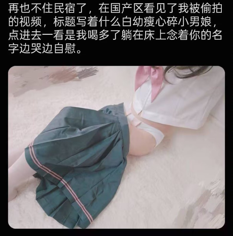 from 洛希极限 via DECADE