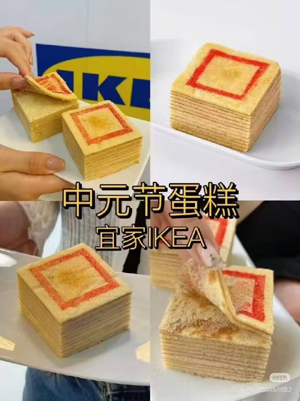 from 亚克力山大
