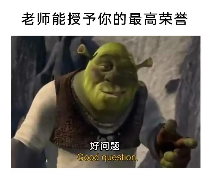 via 7号沙雕网友