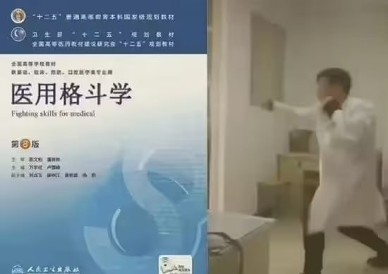 via 6号沙雕网友