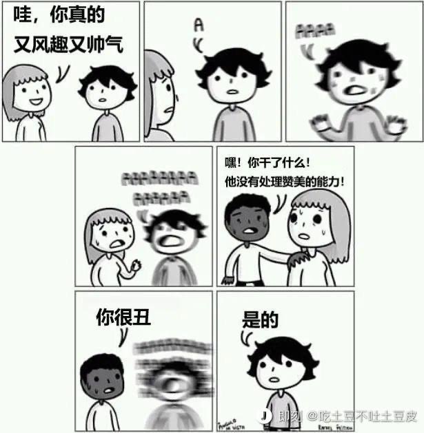 via Weiqu