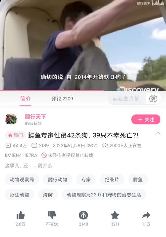 from 行是知之始 知是行之成