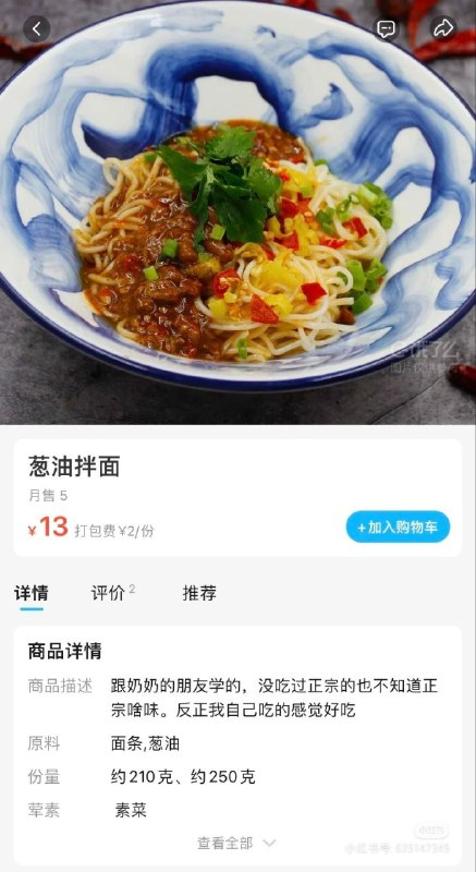 from 洛希极限from 洛希极限