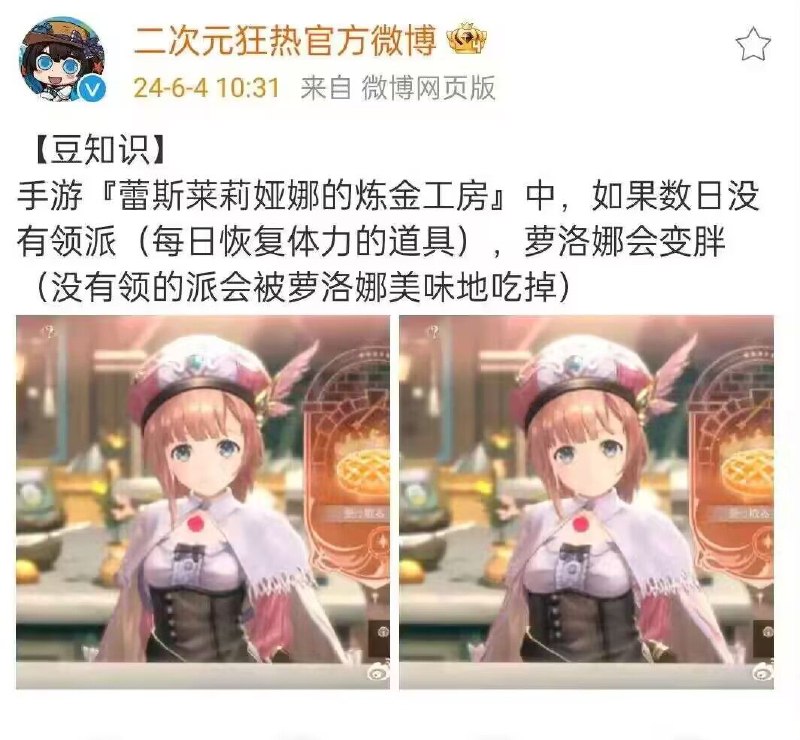 from 亚克力山大