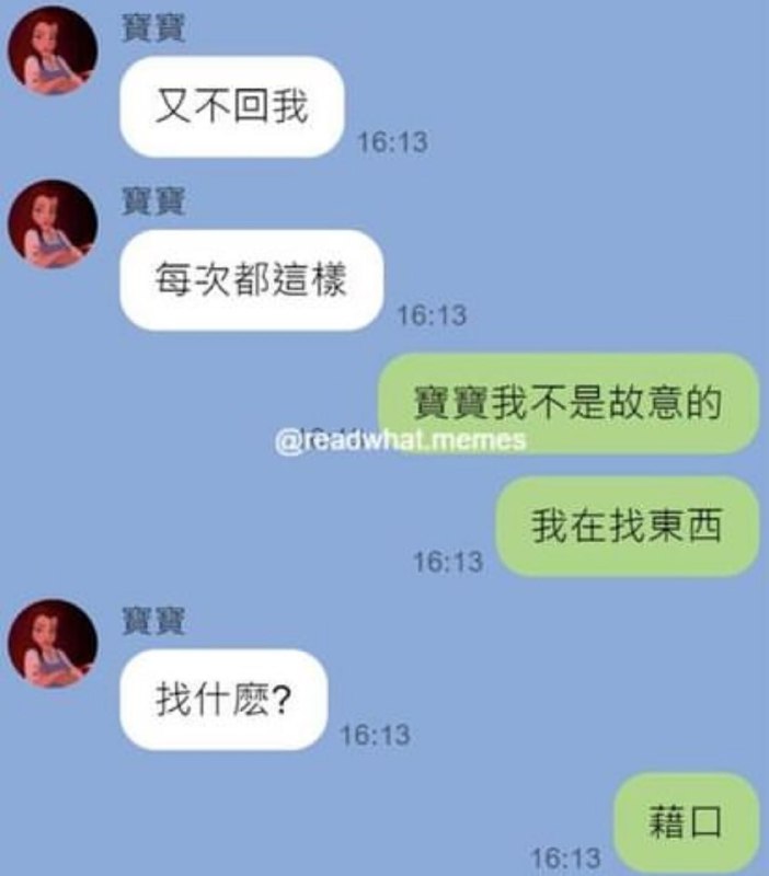from 什麼都來點 via DECADE