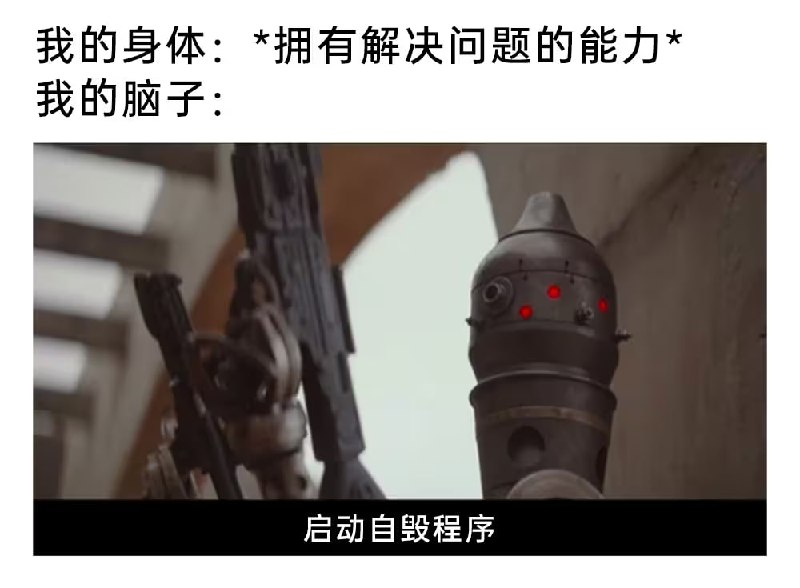 via 6号沙雕网友
