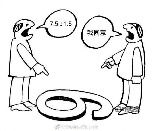 from 〄FW