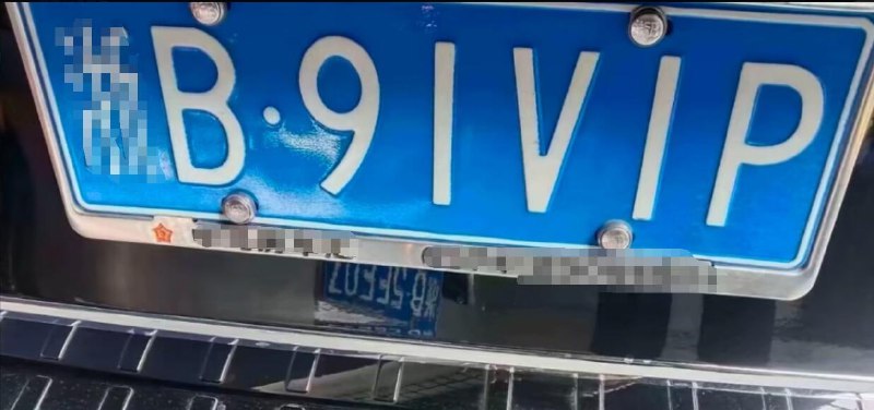 91大神座驾via 6号沙雕网友