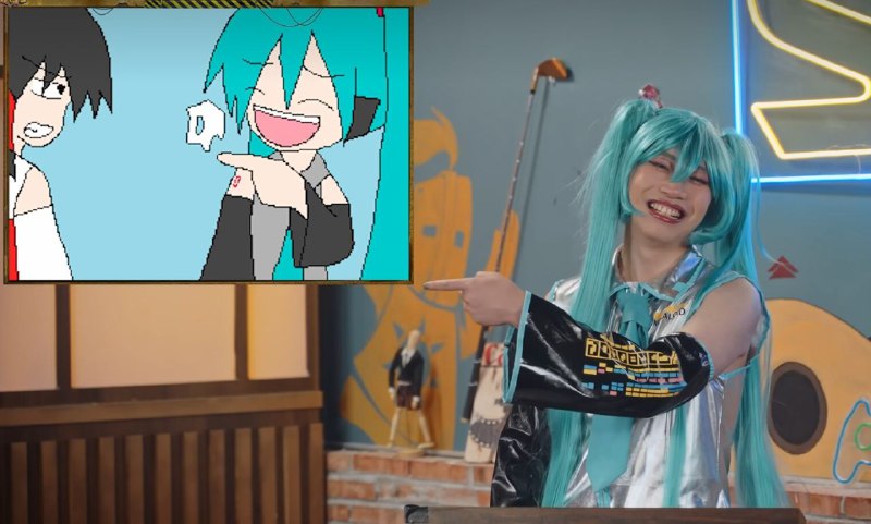 via レグ