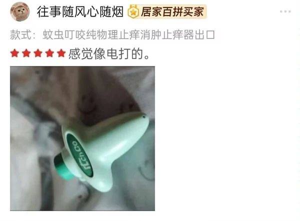 via 犯罪嫌疑人张某via 犯罪嫌疑人张某