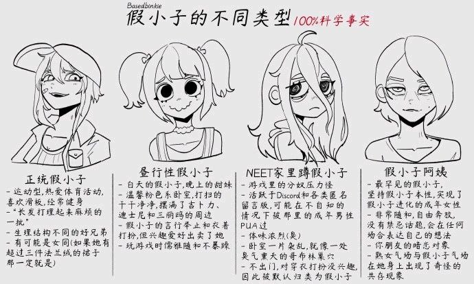via komeiji koishivia komeiji koishi