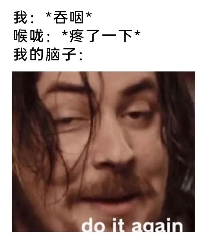 via 7号沙雕网友