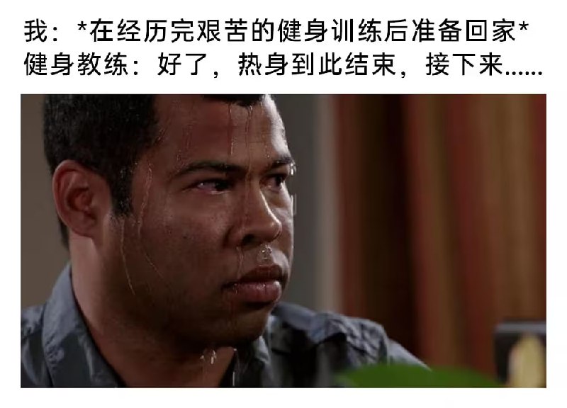 via 6号沙雕网友