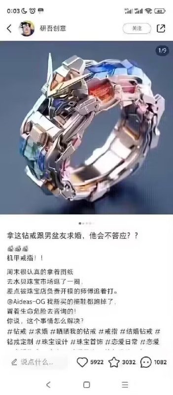 from ⚠️ 美图与沙雕 ⚠️｜频道可能会变质，但……