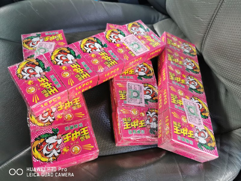 走！去炸牛粪 有一起的吗？