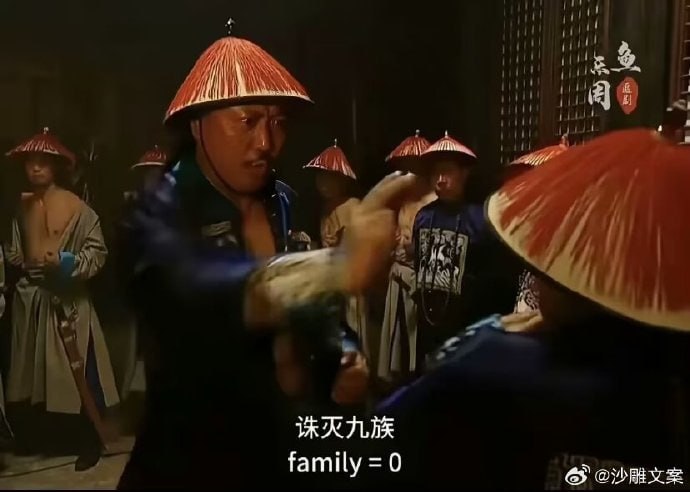 好，能看懂的翻译就是好翻译