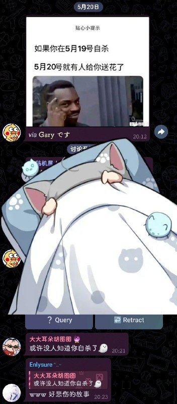 好悲伤的故事😢via Clark